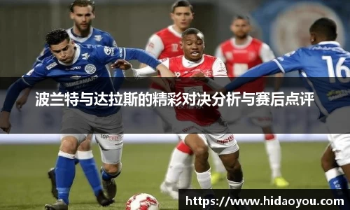 彩神v大发