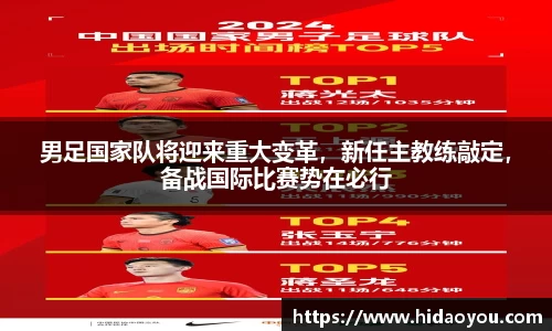 彩神争霸