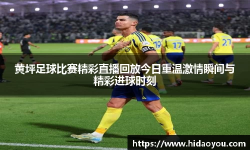 彩神争霸