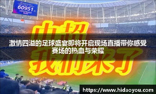 彩神官网