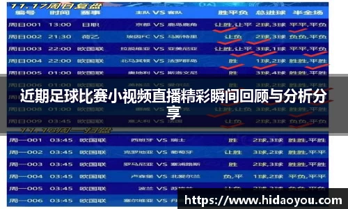 彩神争霸