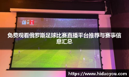 彩神争霸
